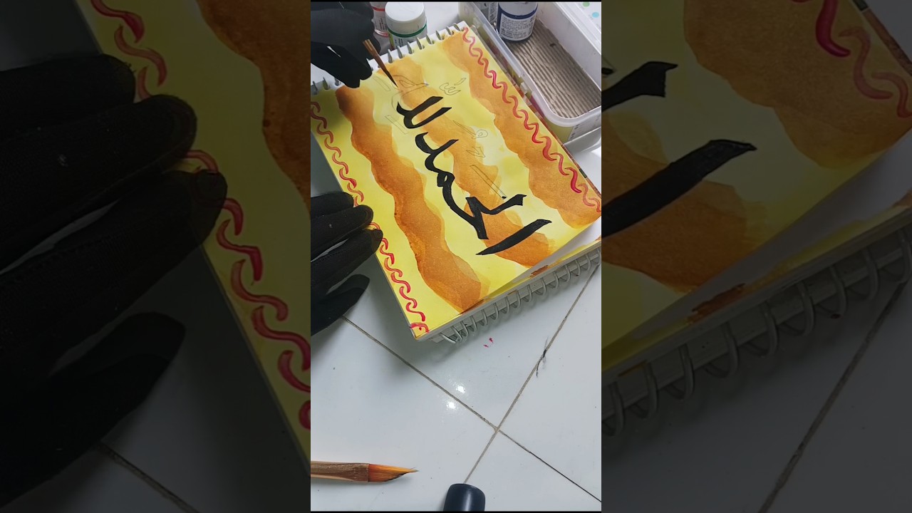 New calligraphy painting/ arabic calligraphy #islamic #calligraphy #viralshorts #islamicshorts