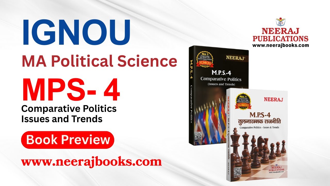 IGNOU MA Political Science | MPS-4 Help Book (Guide) | Free Preview by Neeraj Publications