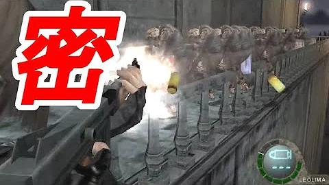 バイオハザード4チート最近 تحميل Download Mp4 Mp3