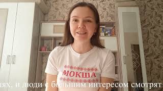 Этноблогер Оксана Белкина. Гений места Ковылкино. Креативная индустрия Образование.