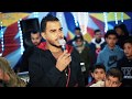 مبارح العين ما نامت #جديد أمين وأحمد أبو رويضة  #2020 فرقة الترث البدوي الأصيل