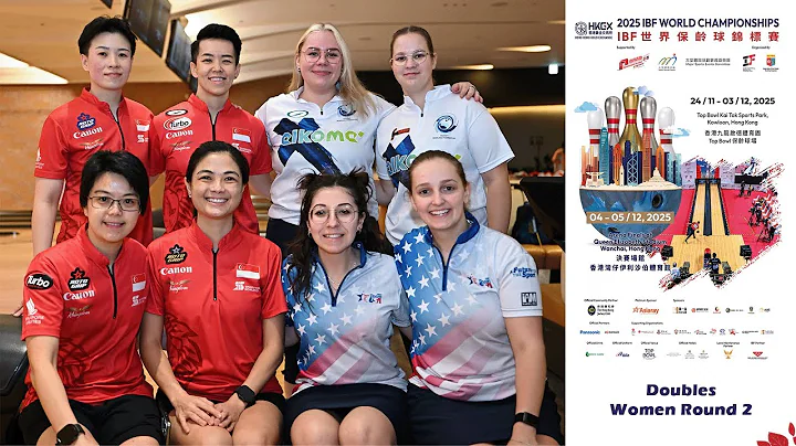 [Doubles-Women Round 2, Lane 13-16] HKGX 2025 IBF World Championships