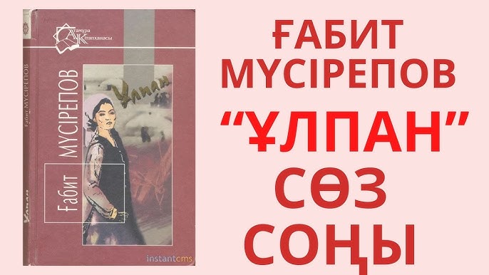 Ленинградтық жезөкше клип