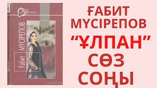 «Нанни» порно фильмі аударылды ретро порно фотосуреттер