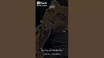 ابوسك بشفه وشفه في حضنك انام وادافي 