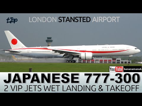 航空機・ヘリコプター JapanAirSelf-DefenseForceBOEING777-300ER Japan Air Self Defence Force Boeing 777-300 | London