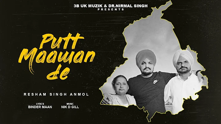 Putt Maawan De (Tribute to Sidhu Moosewala) : Resh...