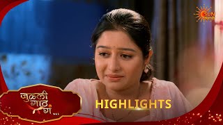 Julali Gaath Ga | जुळली गाठ गं | Highlights |15 July 2026 | Marathi Serial | Sun Marathi