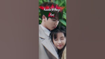 Thumbnail of #hoga tumse pyara kon #ai kanchan #new Instagram trending song reels lyrics love reels #new Chinese