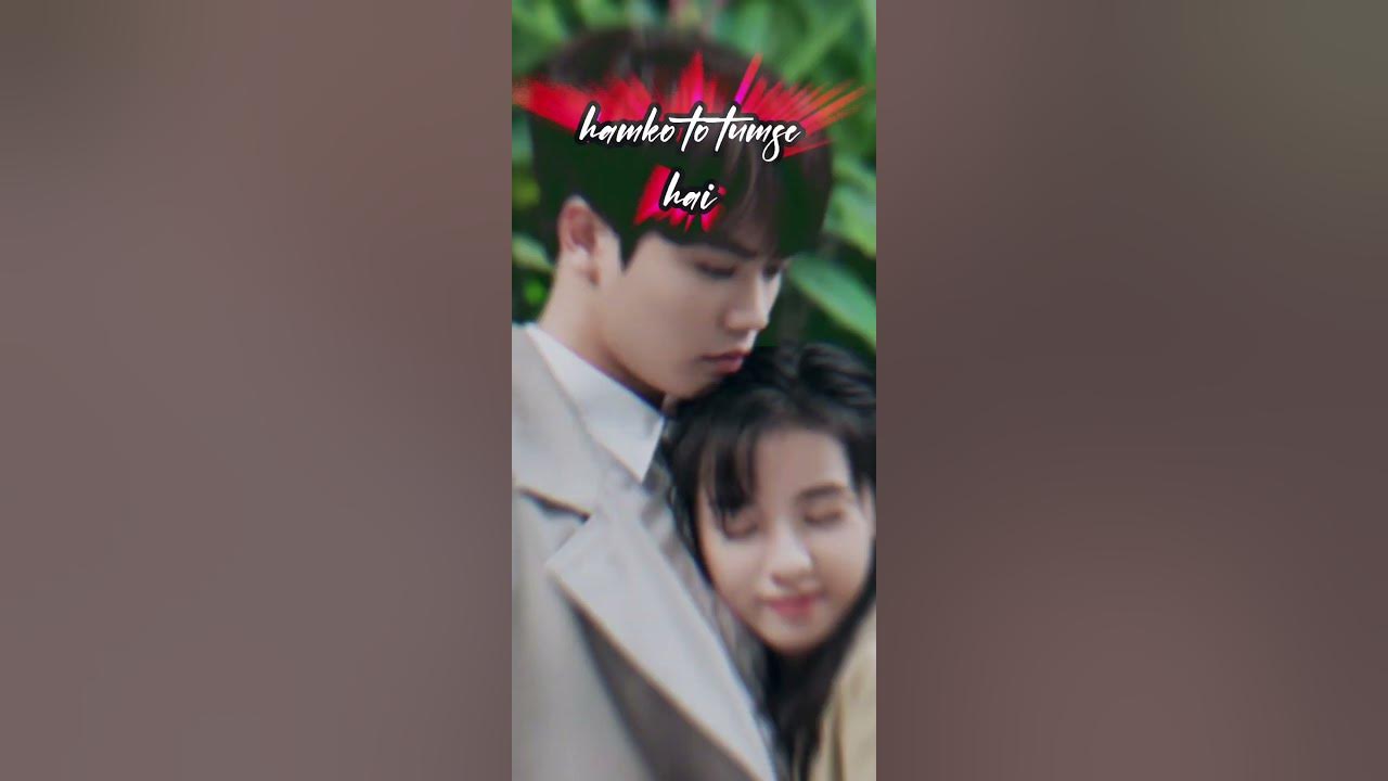 #hoga tumse pyara kon #ai kanchan #new Instagram trending song reels lyrics love reels #new Chinese