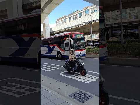 指南客運947板橋-淡海新市鎮KKC-1113公車。捷運新埔站。114／7／15／二。