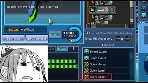 Cosmic Break Universal: Short Boost Illumis Swim BF is better than you expected.