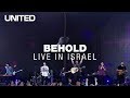 Behold then sings my soul  hillsong united