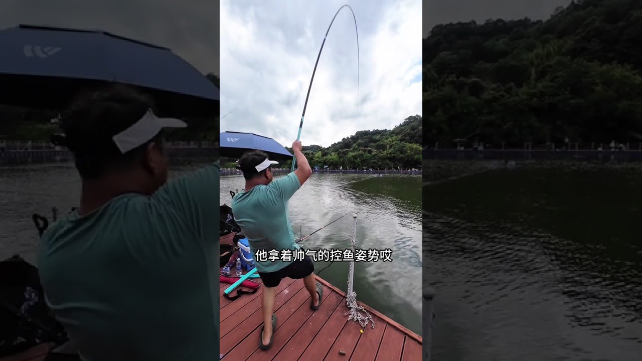 同城掐鱼，赢我送你一根盘龙棍➕一场钓费，输了饮料管饱😜