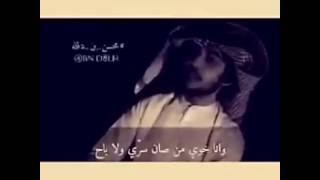 محسن بن دفله - (انا خوي منهو ضحوك ومزاح)