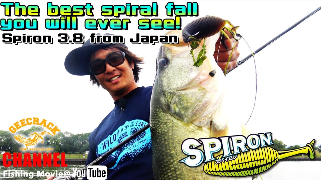 The best spiral fall you will ever see! Spiron 3.8 from Japan - GEECRACK 