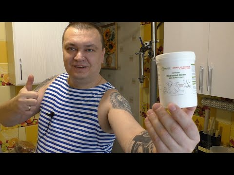 Видео: Тестирование «окончательного лекарства от похмелья»: арахисовое масло с кофеином
