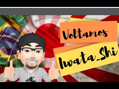 Vídeo: Mais Dicas Sobre Produtos Misteriosos De Iwata