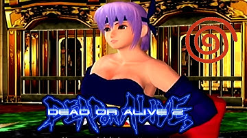 Dead or Alive 2 playthrough (Dreamcast) (1CC)