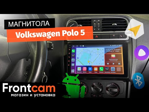 Магнитола Canbox M-Line 4542 для Volkswagen Polo 5 на ANDROID