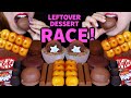 ASMR LEFTOVER DESSERT RACE! DARK TICO ICE CREAM, DANGO, CHOCOLATE MARSHMALLOW, KITKAT, TRUFFLES 먹방