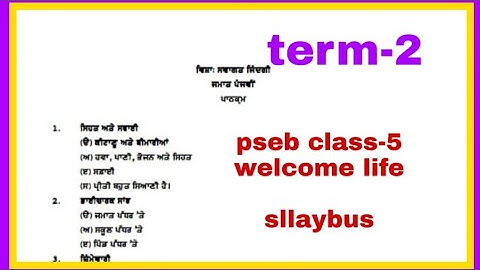 #pseb#class-5 Welcome life sllaybus (term-2)2022