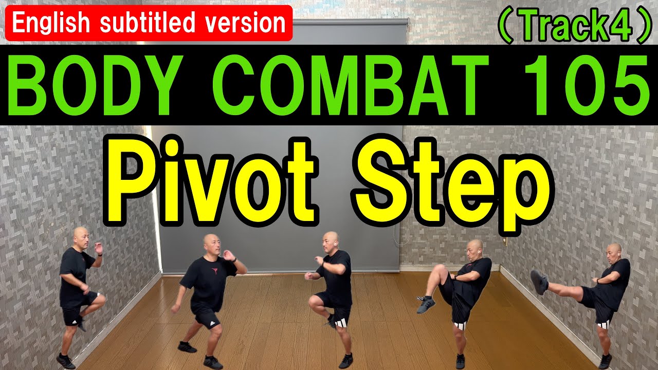 English version / English subtitles] BODYCOMBAT105・Track4／Tips
