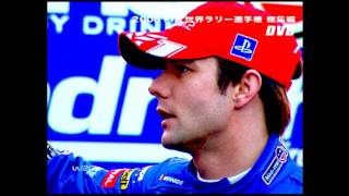 DVD「2006 FIA 世界ラリー選手権 総集編」予告編