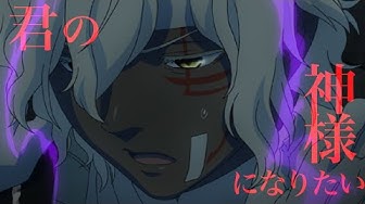Dグレ Youtube Dグレ Youtube