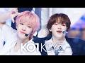 'HOT DEBUT' KO1KEYZ - KO1KEYZ (Korean ver.) #엠카운트다운 EP.948 | Mnet 261008 방송