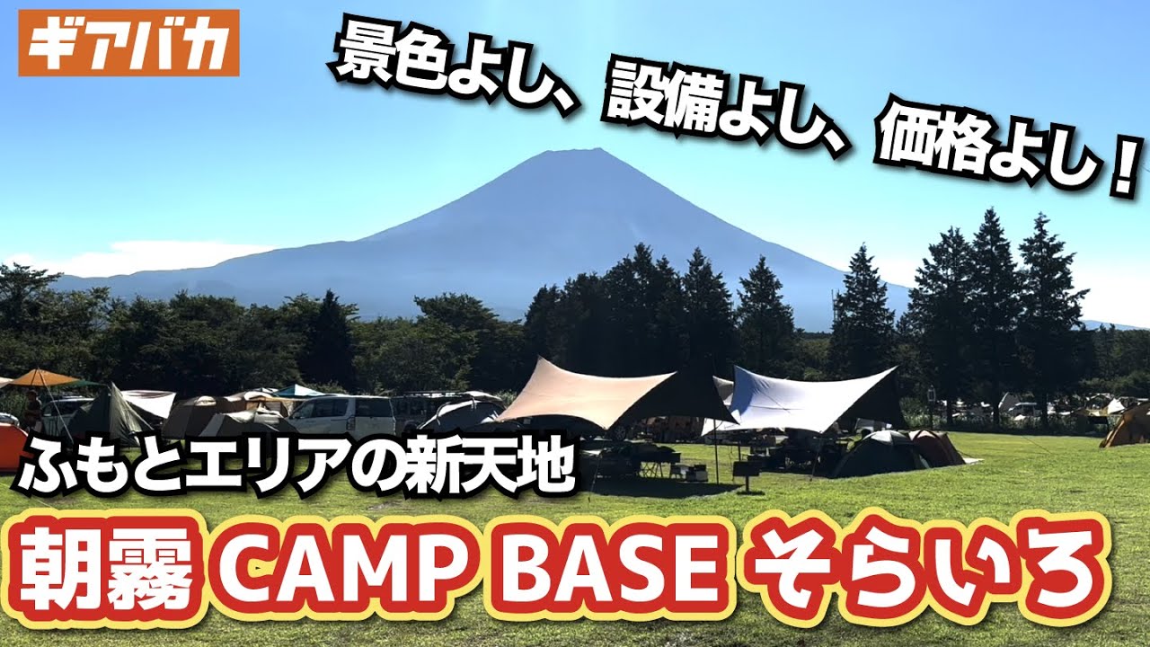 camp no hamono【新品】neru design works 包丁