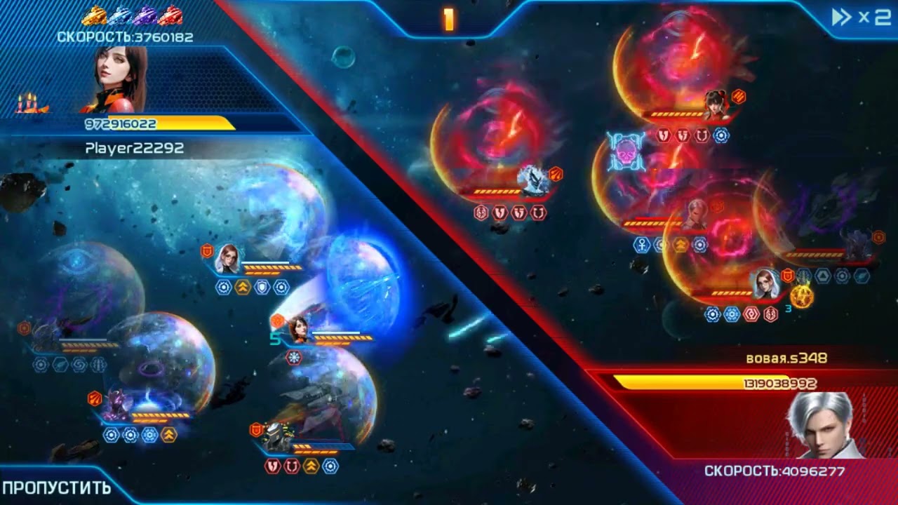 Galaxy Legend-6173326_5326 - YouTube