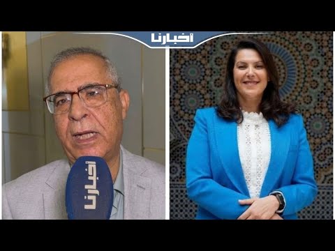 العزيز...يحسب لبلادنا تكون امرأة رئيسة للحكومة لكن ما تكونش "فيترينا" للغرب