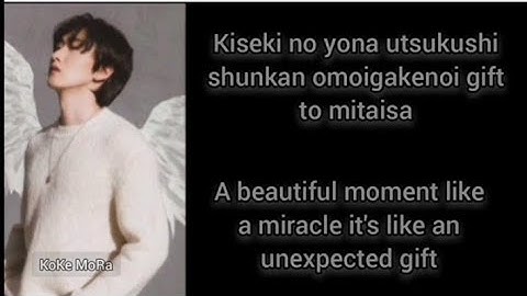 Super junior D&E [ WINGS ] song with lyrics