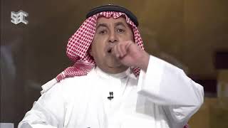 مشادة بين داود الشريان وعميد من مكافحة المخدرات بعد أن عرض داود على الهواء مخدرات تم