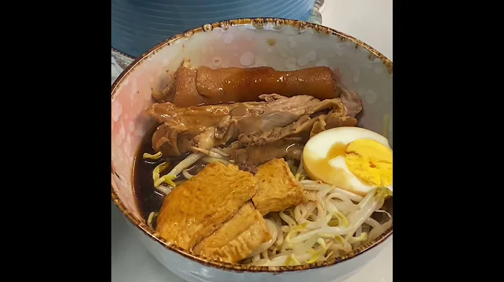 Ter Ka Lor Mee Recipe #Shorts