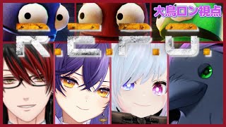 【#repo  】１５層目指してリベンジ回！！