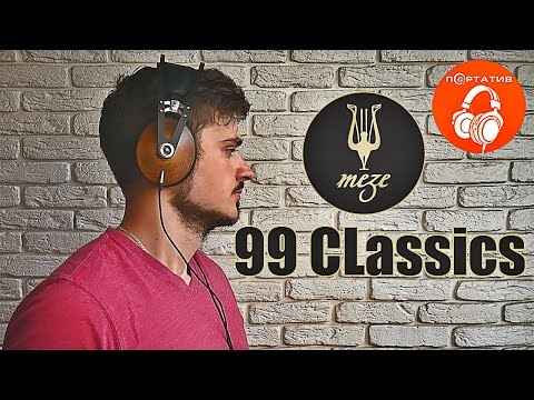 Meze 99 Classics | Обзор деревянных наушников