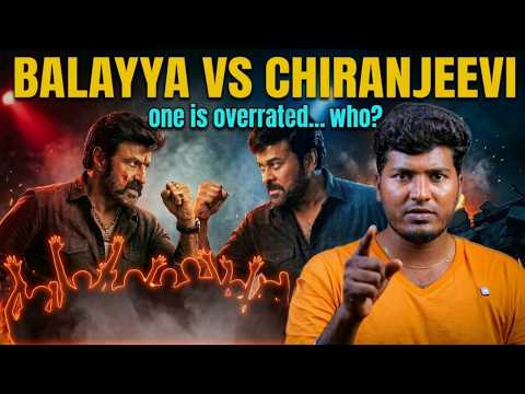 சிரஞ்சீவி vs பாலகிருஷ்ணா: யார் மாஸ்? | The Ultimate Tollywood Rivalry Explained! | Cinema Bogan