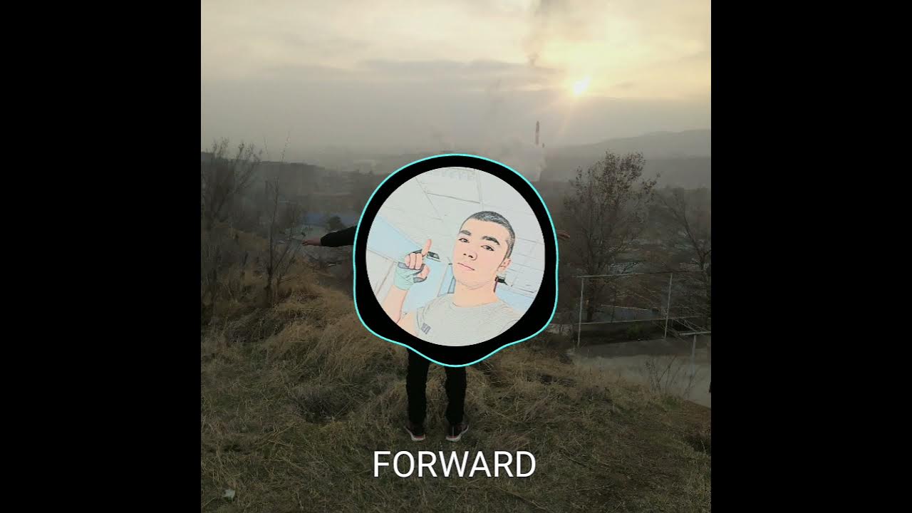 Дадам бор. Дадам бор