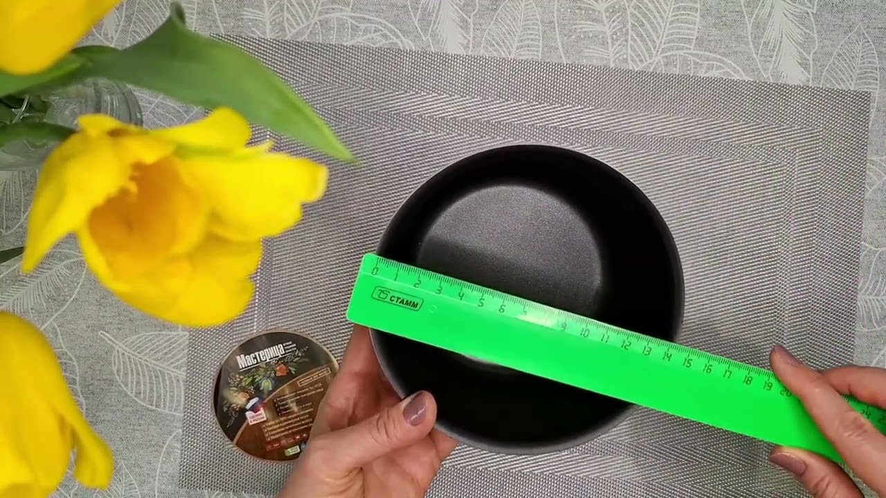 Распаковка с Wildberries.