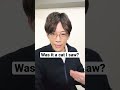 気づくかな?#英語 #英語講師
