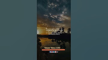 سورة إبراهيم #القران_الكريم #صباح_الخير #القرآن_الكريم #quran #beautifulquran #اكسبلور