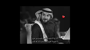 انت بدرب وانا بدرب 