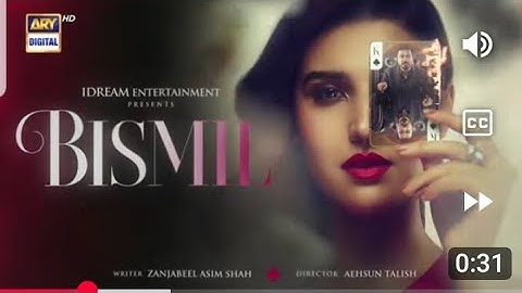 Bismil Episode 35| Digitally Presented by Vince Care | ARY Digifil