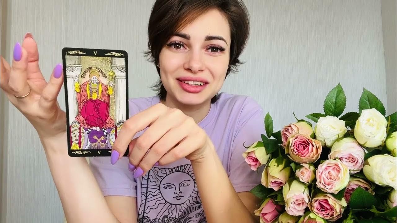 Гороскоп таро на февраль дева. Гороскоп таро на февраль дева