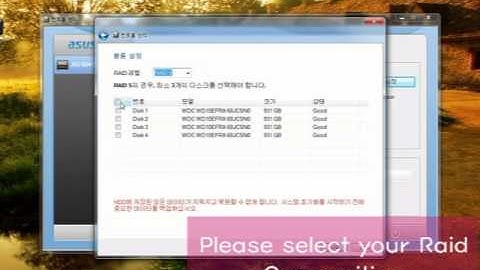 Asustor Quick installation guide software Eng