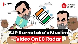 Karnataka BJP Muslim Video: EC Likely To Instruct Social Media Platform To Remove The Video