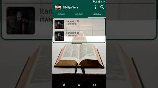 Bibliya Yera | Kinyarwanda screenshot 1