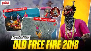 OLD FREE FIRE 2018😱🛑 APK DOWNLOAD IN TAMIL ✅ #freefire #oldfreefireback #tamil #ffviral  screenshot 3